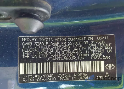 2011 Toyota Prius Three z USA, uszkodzony, nr VIN JTDKN3DU9B0295109